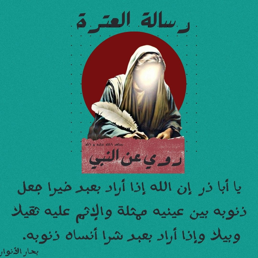 اضغط على الصورة لعرض أكبر.&nbsp;

الإسم:	&nbsp;
مشاهدات:	0&nbsp;
الحجم:	334.4 كيلوبايت&nbsp;
الهوية:	1020379