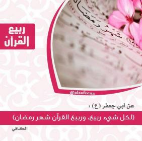 اضغط على الصورة لعرض أكبر.&nbsp;

الإسم:	IMG_393273392399676.jpg&nbsp;
مشاهدات:	2&nbsp;
الحجم:	13.9 كيلوبايت&nbsp;
الهوية:	840643