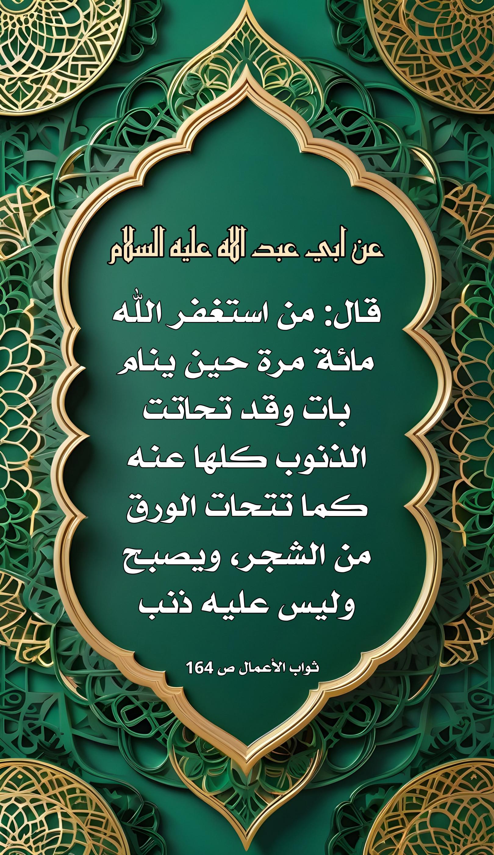 اضغط على الصورة لعرض أكبر.&nbsp;

الإسم:	&nbsp;
مشاهدات:	0&nbsp;
الحجم:	619.2 كيلوبايت&nbsp;
الهوية:	1008267