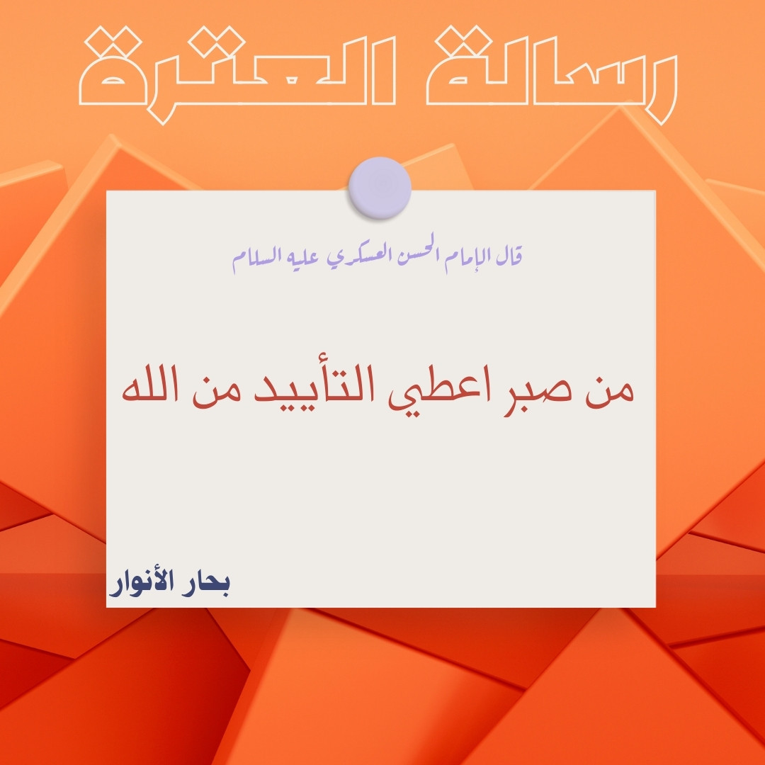 اضغط على الصورة لعرض أكبر.&nbsp;

الإسم:	30.jpg&nbsp;
مشاهدات:	108&nbsp;
الحجم:	129.3 كيلوبايت&nbsp;
الهوية:	1020632