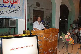 اضغط على الصورة لعرض أكبر.&nbsp;

الإسم:	DSC00201.jpg&nbsp;
مشاهدات:	1&nbsp;
الحجم:	700.1 كيلوبايت&nbsp;
الهوية:	851998
