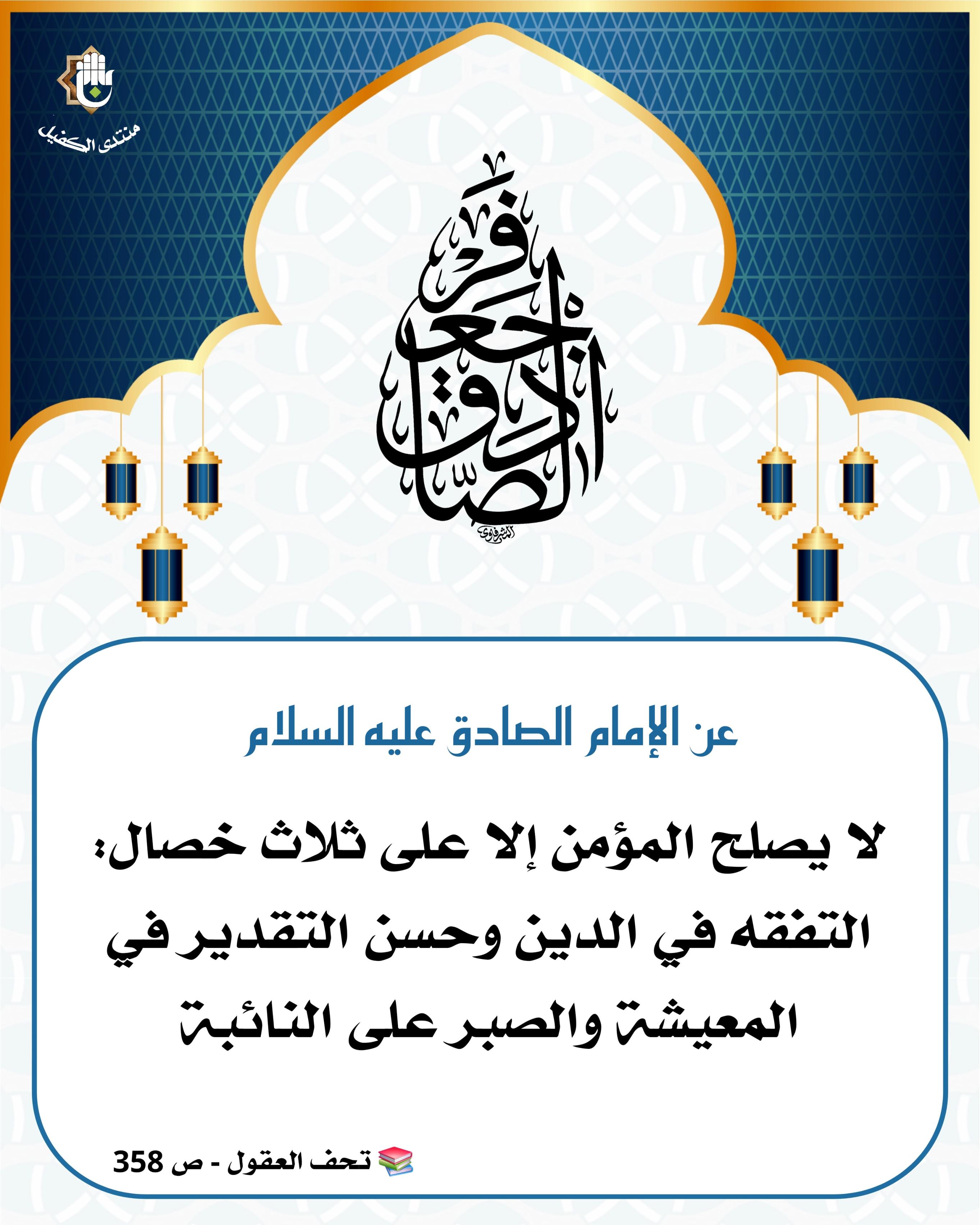 اضغط على الصورة لعرض أكبر.&nbsp;

الإسم:	&nbsp;
مشاهدات:	0&nbsp;
الحجم:	543.2 كيلوبايت&nbsp;
الهوية:	1050807
