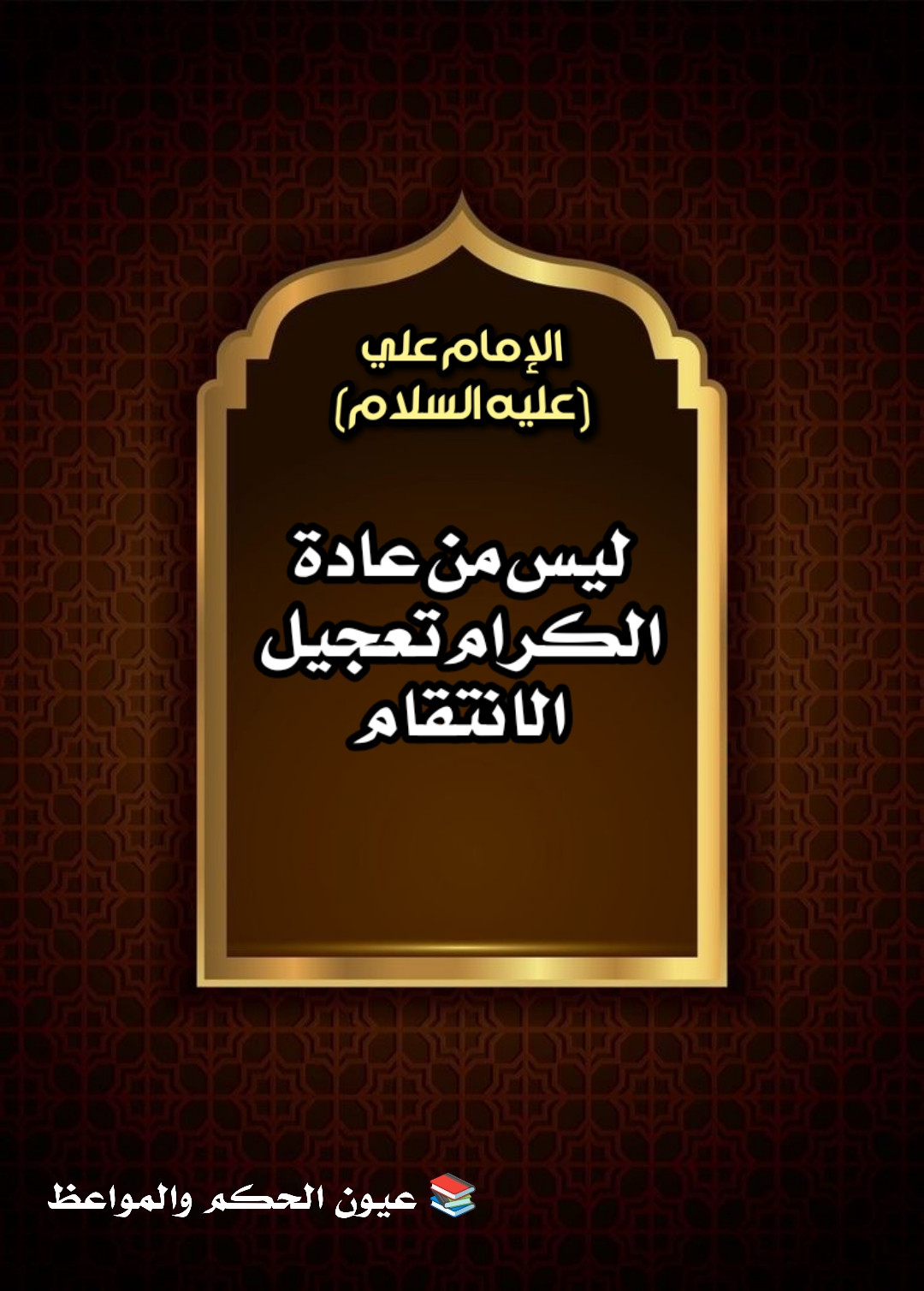 اضغط على الصورة لعرض أكبر.&nbsp;

الإسم:	&nbsp;
مشاهدات:	0&nbsp;
الحجم:	271.8 كيلوبايت&nbsp;
الهوية:	1001798