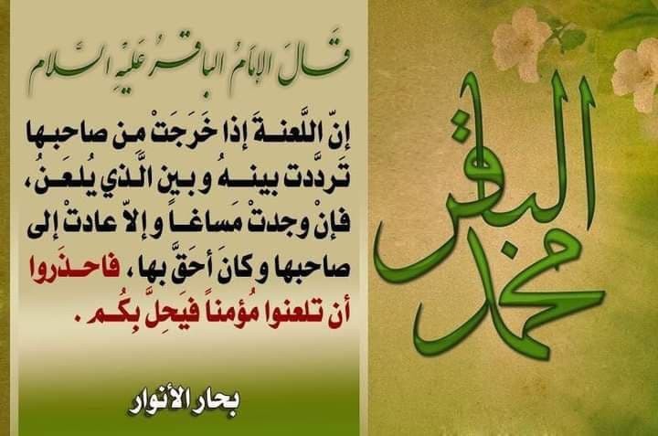 اضغط على الصورة لعرض أكبر.&nbsp;

الإسم:	photo_2021-12-31_15-18-22.jpg&nbsp;
مشاهدات:	342&nbsp;
الحجم:	65.4 كيلوبايت&nbsp;
الهوية:	932779