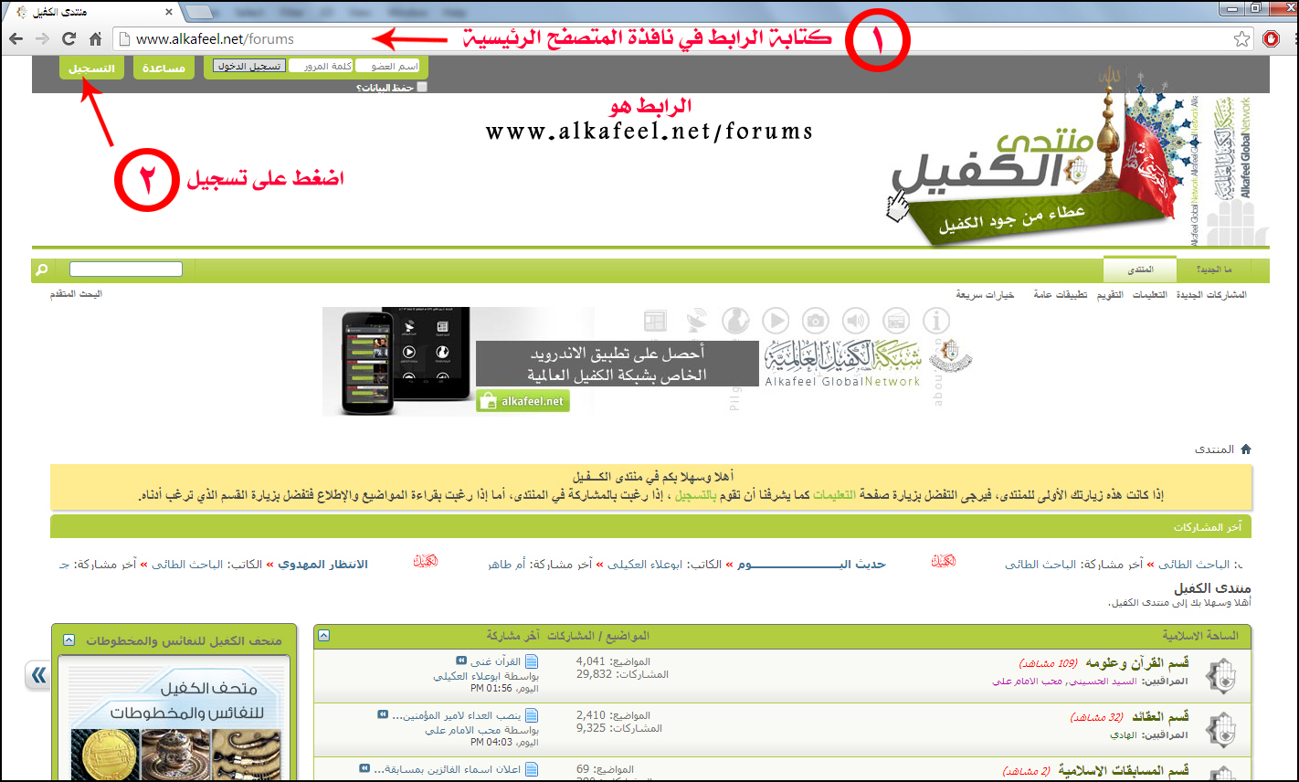 اضغط على الصورة لعرض أكبر.&nbsp;

الإسم:	A.jpg&nbsp;
مشاهدات:	1&nbsp;
الحجم:	610.6 كيلوبايت&nbsp;
الهوية:	852846