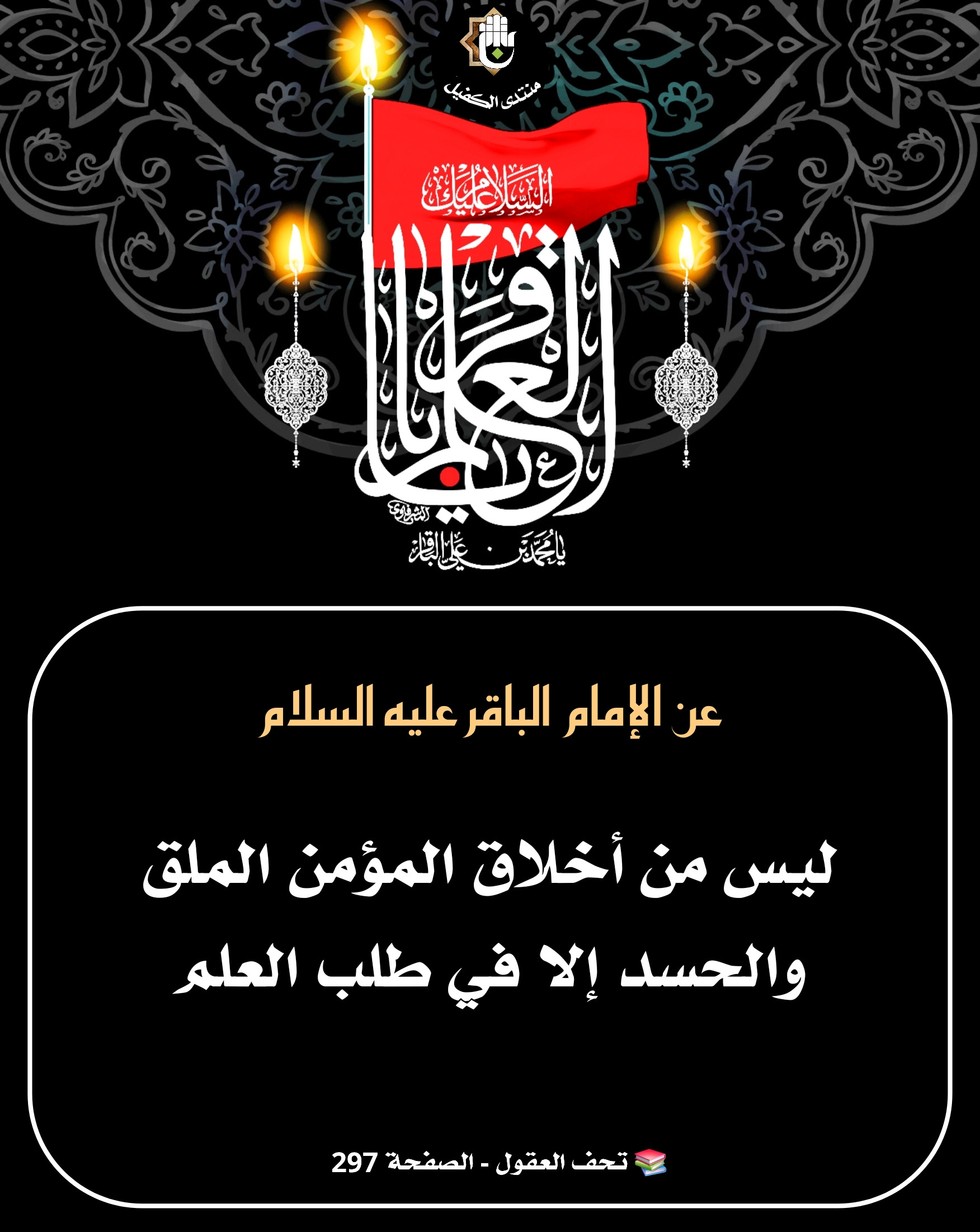 اضغط على الصورة لعرض أكبر.&nbsp;

الإسم:	&nbsp;
مشاهدات:	0&nbsp;
الحجم:	490.3 كيلوبايت&nbsp;
الهوية:	1067191