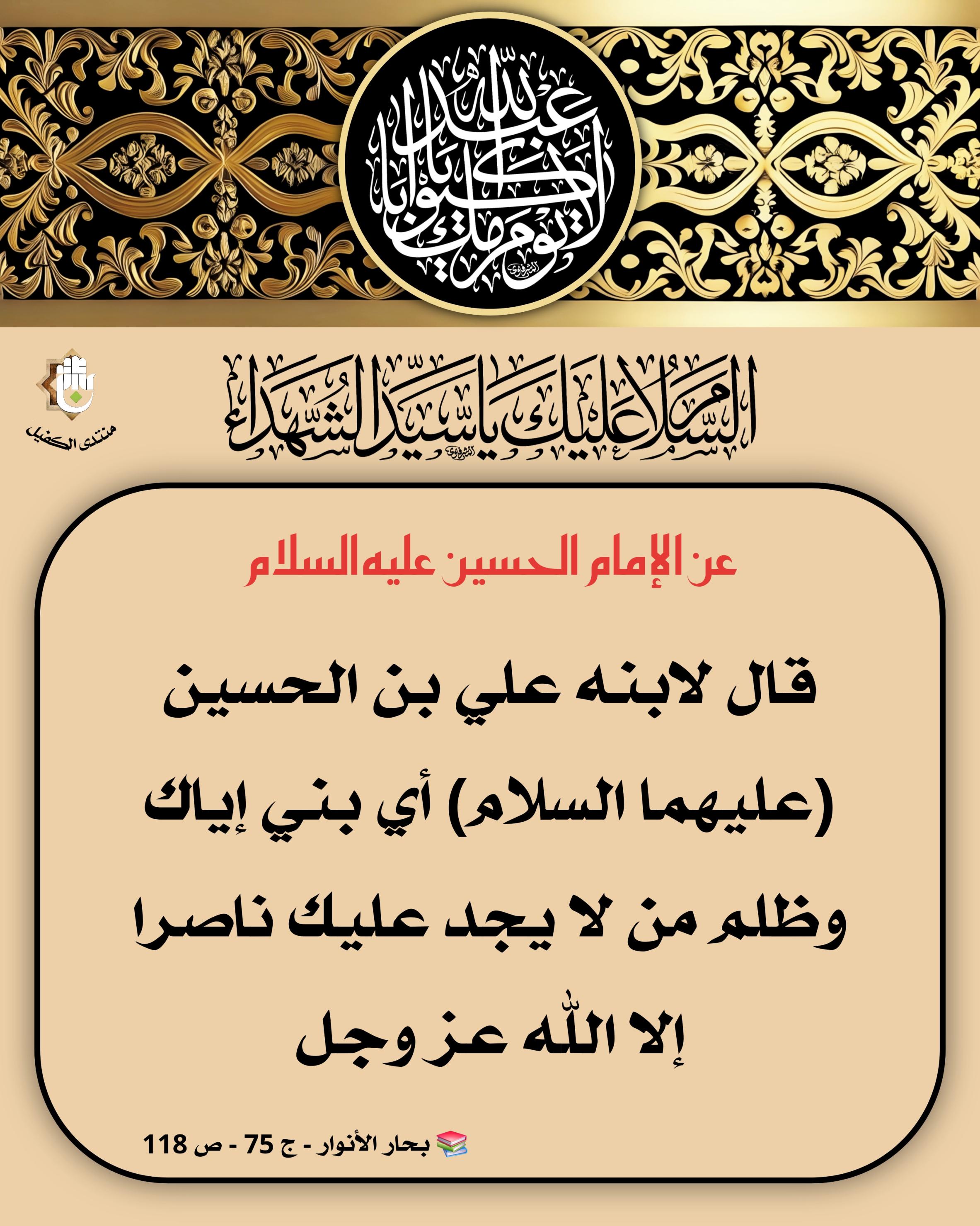 اضغط على الصورة لعرض أكبر.&nbsp;

الإسم:	&nbsp;
مشاهدات:	0&nbsp;
الحجم:	628.6 كيلوبايت&nbsp;
الهوية:	1069908