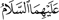 اضغط على الصورة لعرض أكبر.&nbsp;

الإسم:	dataurl939181.png&nbsp;
مشاهدات:	55&nbsp;
الحجم:	1.1 كيلوبايت&nbsp;
الهوية:	1039811