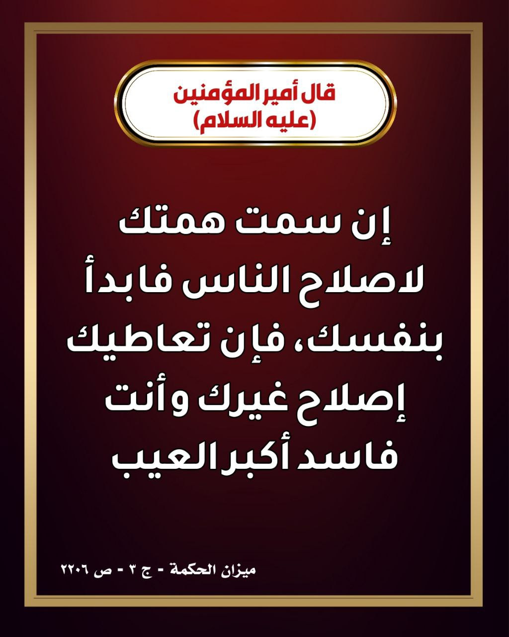 اضغط على الصورة لعرض أكبر.&nbsp;

الإسم:	&nbsp;
مشاهدات:	0&nbsp;
الحجم:	177.3 كيلوبايت&nbsp;
الهوية:	996670