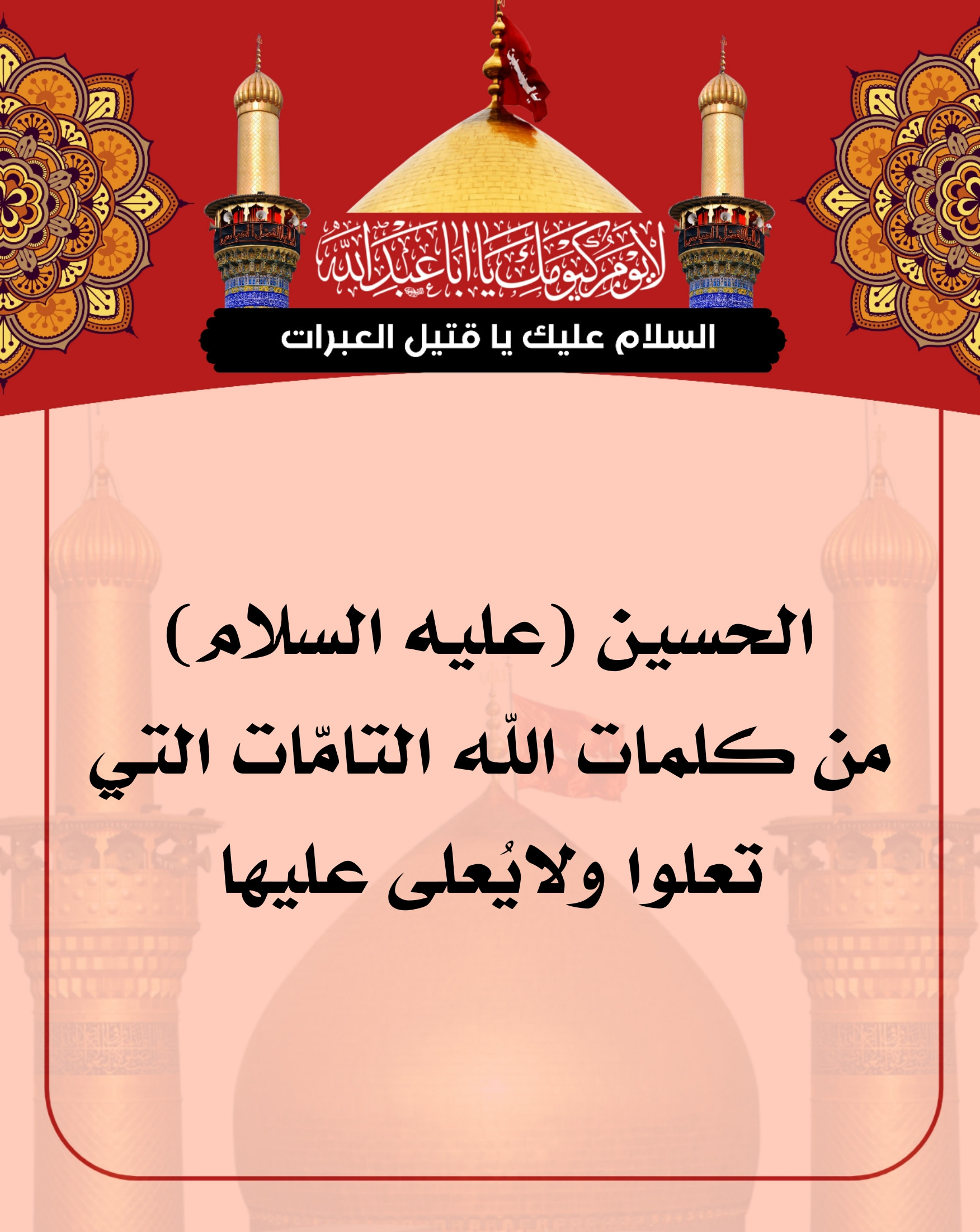 اضغط على الصورة لعرض أكبر.&nbsp;

الإسم:	&nbsp;
مشاهدات:	0&nbsp;
الحجم:	602.7 كيلوبايت&nbsp;
الهوية:	1017443