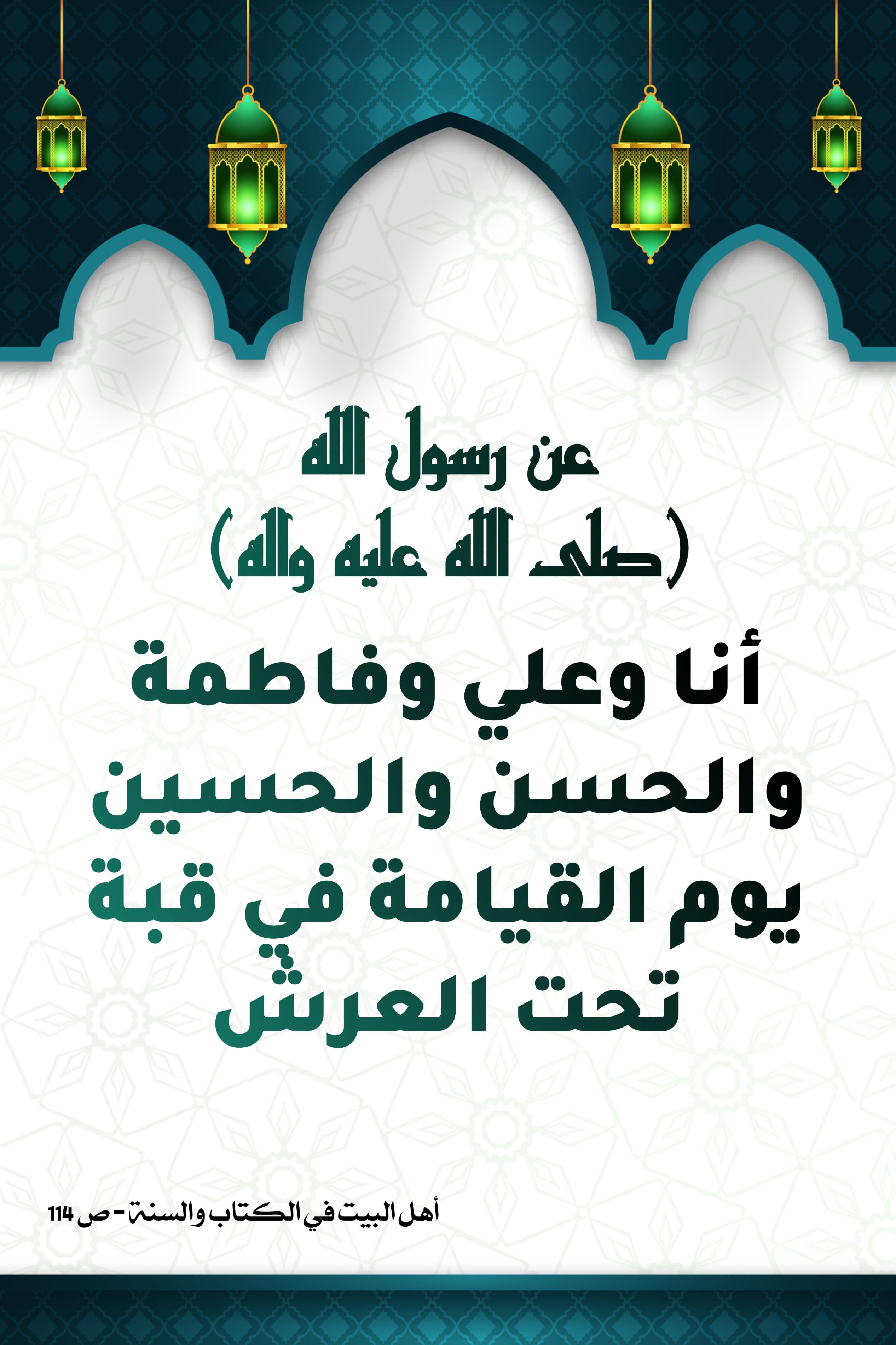 اضغط على الصورة لعرض أكبر.&nbsp;

الإسم:	&nbsp;
مشاهدات:	0&nbsp;
الحجم:	504.9 كيلوبايت&nbsp;
الهوية:	998619