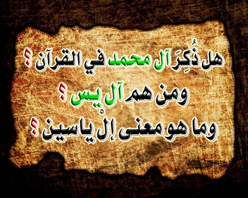 اضغط على الصورة لعرض أكبر.&nbsp;

الإسم:	-------------------------------.jpg&nbsp;
مشاهدات:	1902&nbsp;
الحجم:	244.1 كيلوبايت&nbsp;
الهوية:	905186