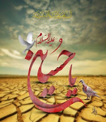 اضغط على الصورة لعرض أكبر.&nbsp;

الإسم:	14492354_1834220090130307_4991315607213099236_n.jpg&nbsp;
مشاهدات:	2&nbsp;
الحجم:	28.8 كيلوبايت&nbsp;
الهوية:	859789