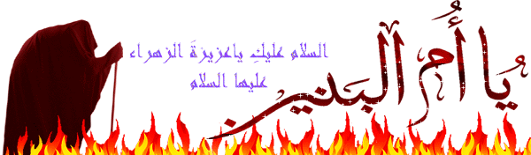 اضغط على الصورة لعرض أكبر.&nbsp;

الإسم:	y1y97040.gif&nbsp;
مشاهدات:	1&nbsp;
الحجم:	32.8 كيلوبايت&nbsp;
الهوية:	833266