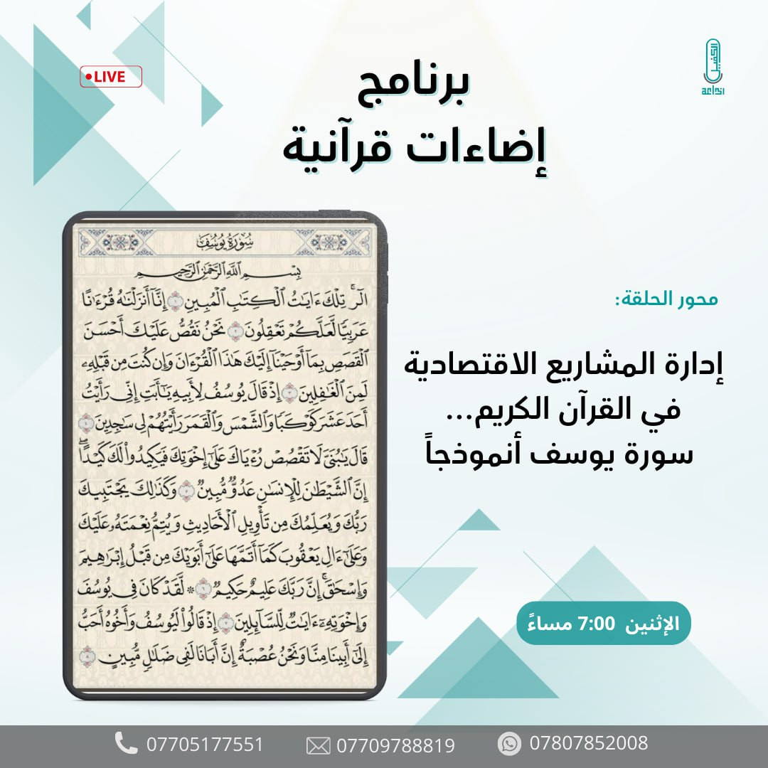 اضغط على الصورة لعرض أكبر.&nbsp;

الإسم:	photo_2024-10-06_13-53-56.jpg&nbsp;
مشاهدات:	109&nbsp;
الحجم:	200.9 كيلوبايت&nbsp;
الهوية:	1022640