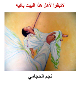 اضغط على الصورة لعرض أكبر.   الإسم:	image.png  مشاهدات:	0  الحجم:	93.5 كيلوبايت  الهوية:	976117