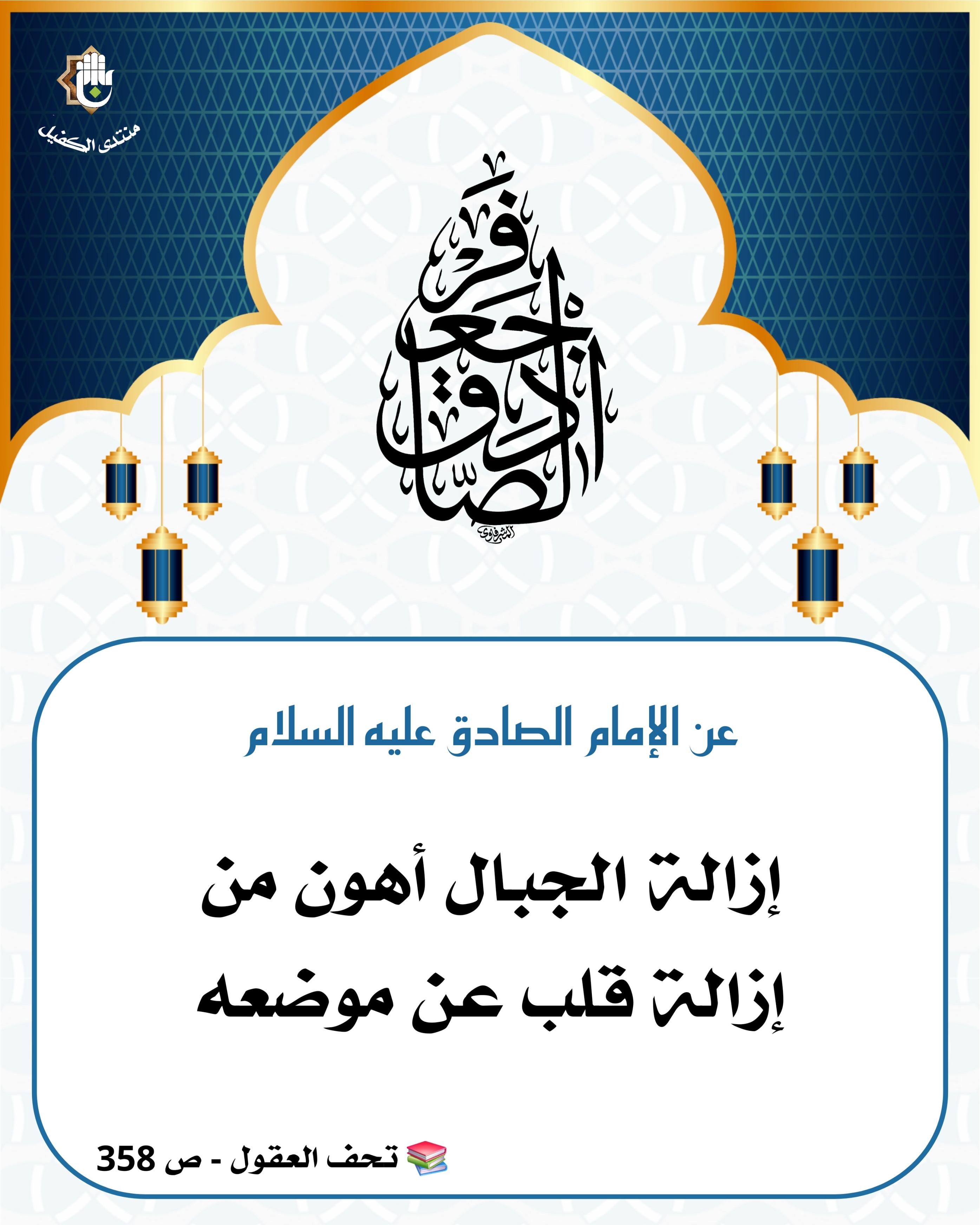 اضغط على الصورة لعرض أكبر.&nbsp;

الإسم:	&nbsp;
مشاهدات:	0&nbsp;
الحجم:	528.3 كيلوبايت&nbsp;
الهوية:	1058145