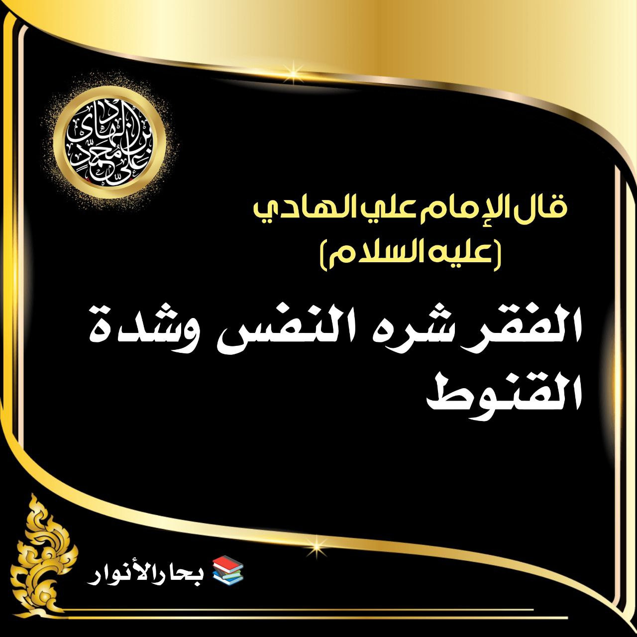 اضغط على الصورة لعرض أكبر.&nbsp;

الإسم:	&nbsp;
مشاهدات:	0&nbsp;
الحجم:	225.4 كيلوبايت&nbsp;
الهوية:	1001045