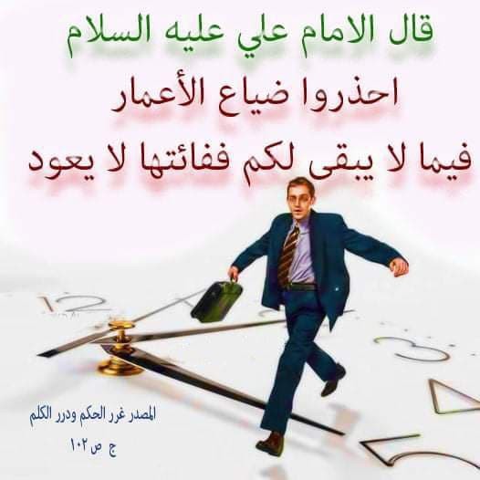 اضغط على الصورة لعرض أكبر.&nbsp;

الإسم:	photo_2022-03-12_14-59-56.jpg&nbsp;
مشاهدات:	389&nbsp;
الحجم:	39.8 كيلوبايت&nbsp;
الهوية:	939074