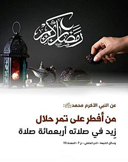 اضغط على الصورة لعرض أكبر.&nbsp;

الإسم:	image_34885.jpg&nbsp;
مشاهدات:	364&nbsp;
الحجم:	54.0 كيلوبايت&nbsp;
الهوية:	941956