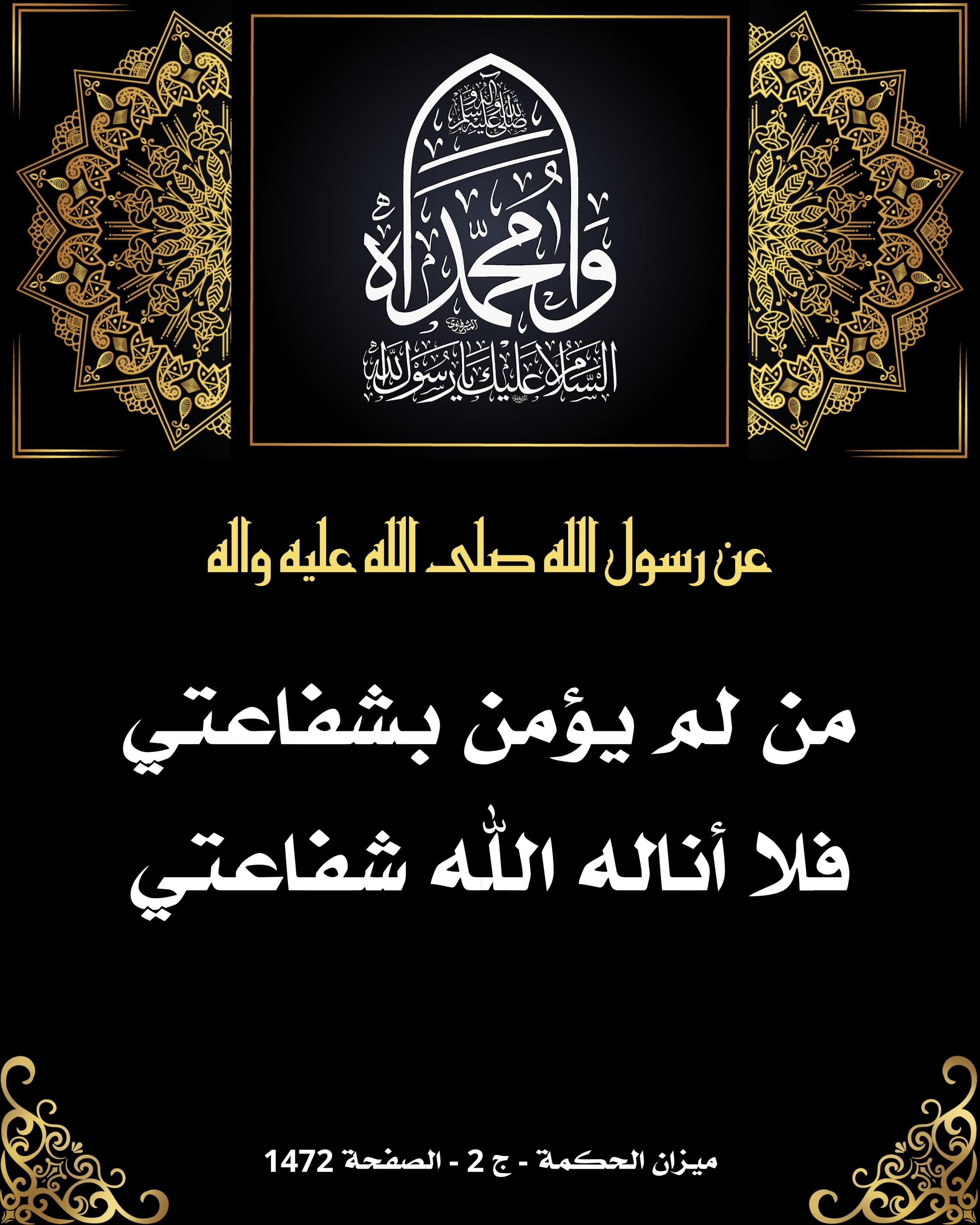 اضغط على الصورة لعرض أكبر.&nbsp;

الإسم:	&nbsp;
مشاهدات:	0&nbsp;
الحجم:	580.6 كيلوبايت&nbsp;
الهوية:	1019520