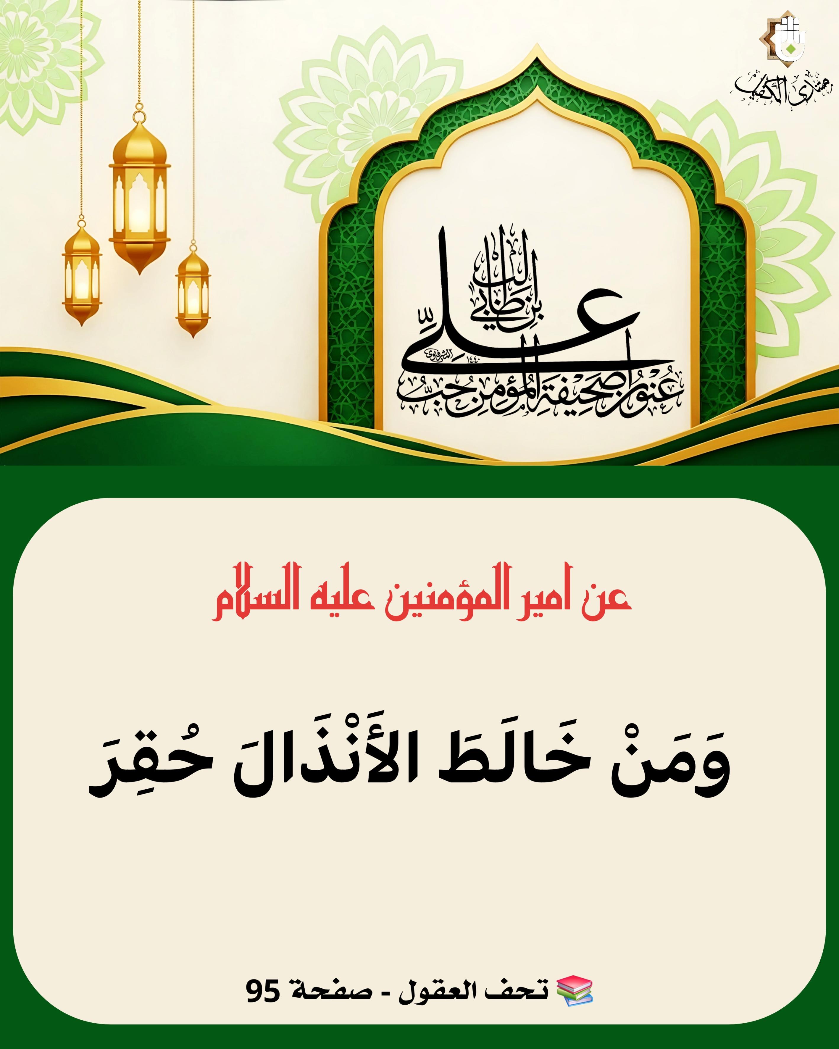 اضغط على الصورة لعرض أكبر.&nbsp;

الإسم:	&nbsp;
مشاهدات:	0&nbsp;
الحجم:	504.1 كيلوبايت&nbsp;
الهوية:	1068147