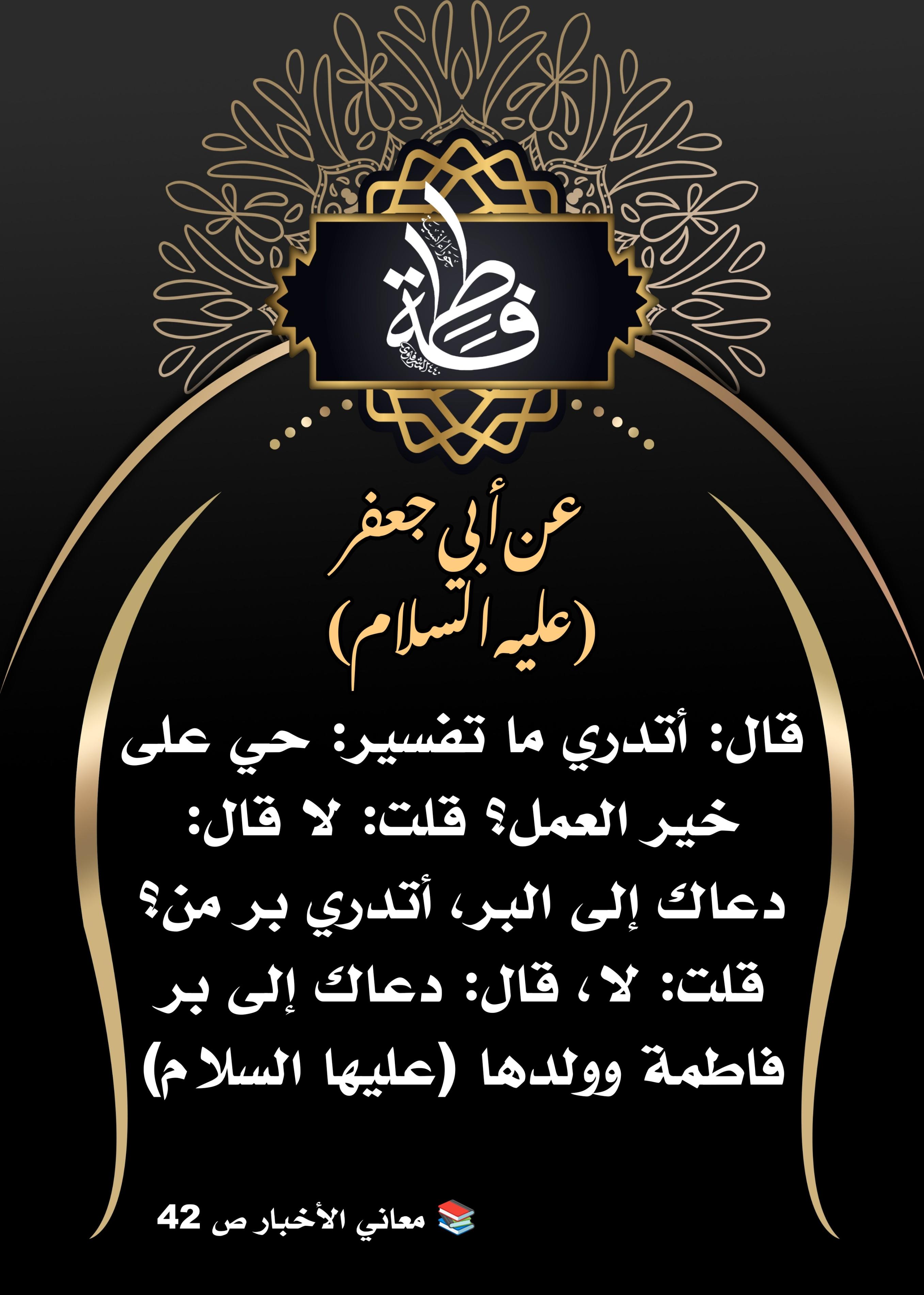 اضغط على الصورة لعرض أكبر.&nbsp;

الإسم:	&nbsp;
مشاهدات:	0&nbsp;
الحجم:	540.7 كيلوبايت&nbsp;
الهوية:	1052268