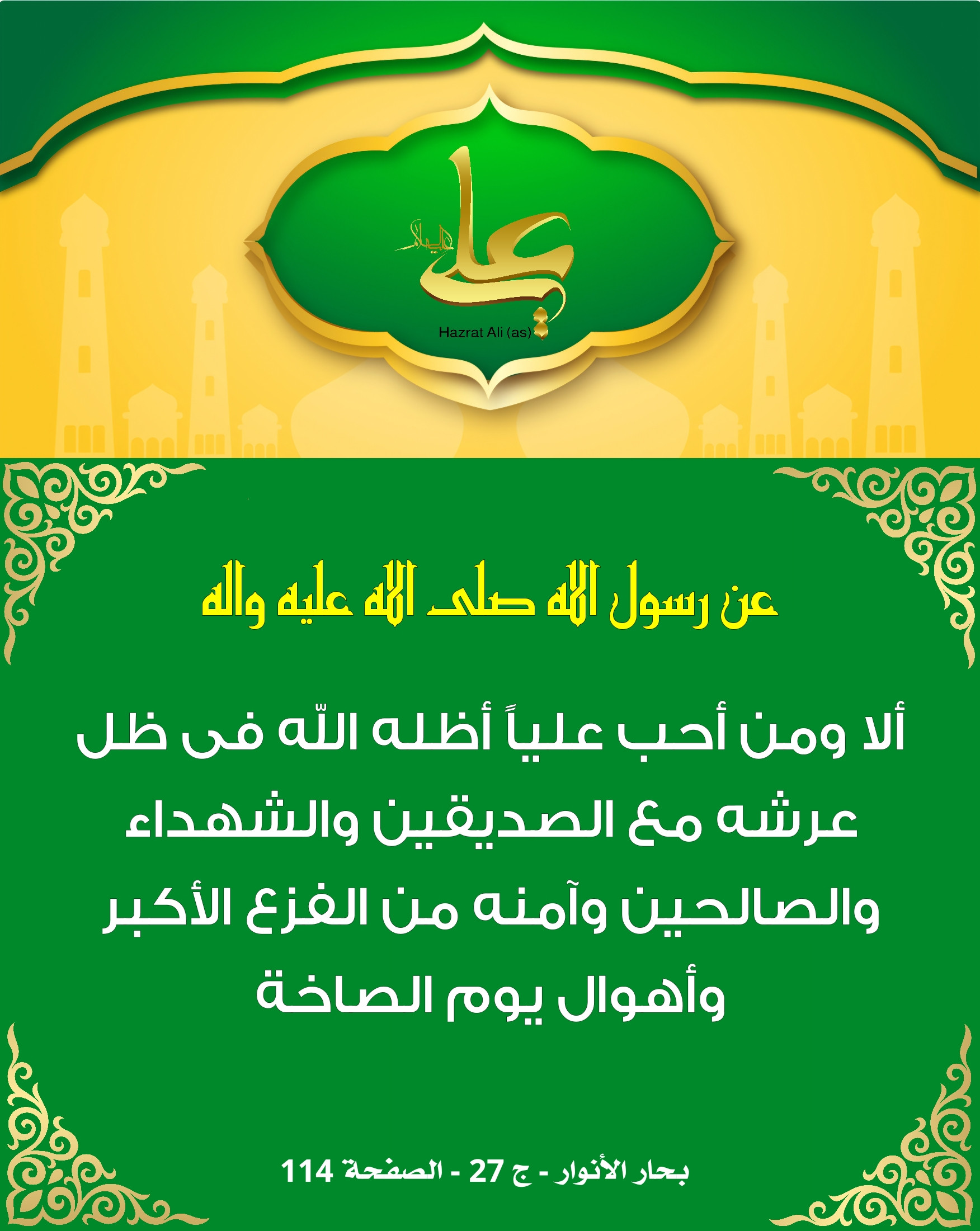 اضغط على الصورة لعرض أكبر.&nbsp;

الإسم:	&nbsp;
مشاهدات:	0&nbsp;
الحجم:	552.2 كيلوبايت&nbsp;
الهوية:	1014452
