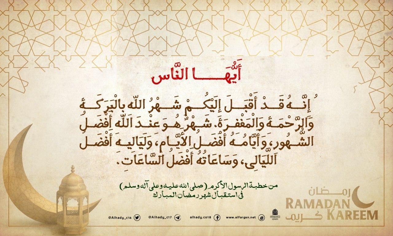 اضغط على الصورة لعرض أكبر.&nbsp;

الإسم:	photo_2022-04-02_13-00-12.jpg&nbsp;
مشاهدات:	234&nbsp;
الحجم:	233.8 كيلوبايت&nbsp;
الهوية:	942276