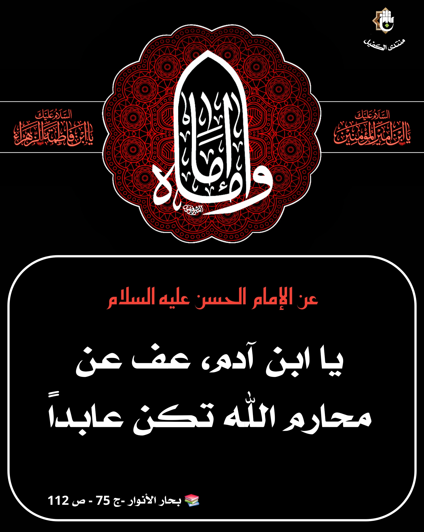 اضغط على الصورة لعرض أكبر.&nbsp;

الإسم:	&nbsp;
مشاهدات:	0&nbsp;
الحجم:	606.0 كيلوبايت&nbsp;
الهوية:	1047637