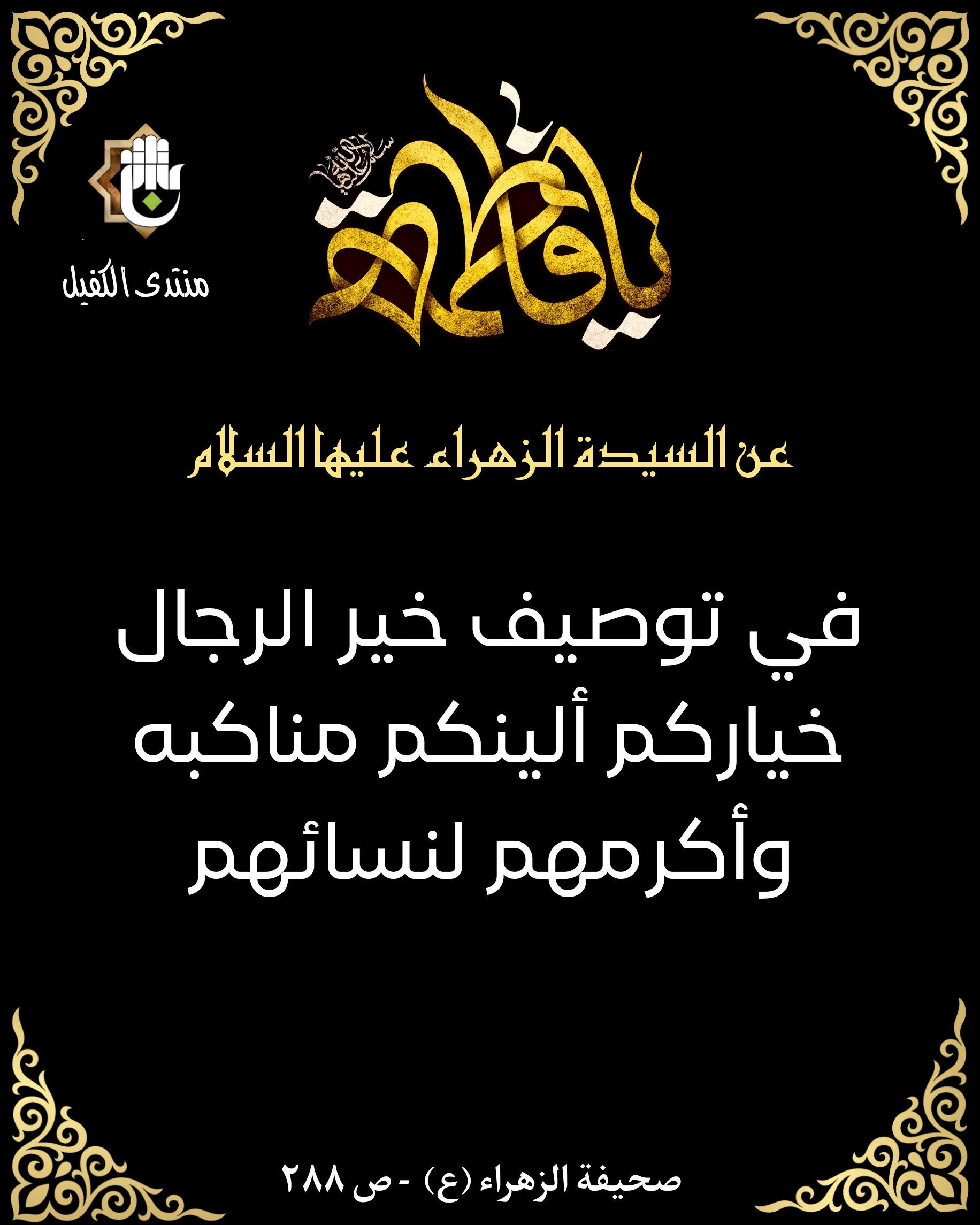 اضغط على الصورة لعرض أكبر.&nbsp;

الإسم:	image_43835.jpg&nbsp;
مشاهدات:	115&nbsp;
الحجم:	472.6 كيلوبايت&nbsp;
الهوية:	1028388
