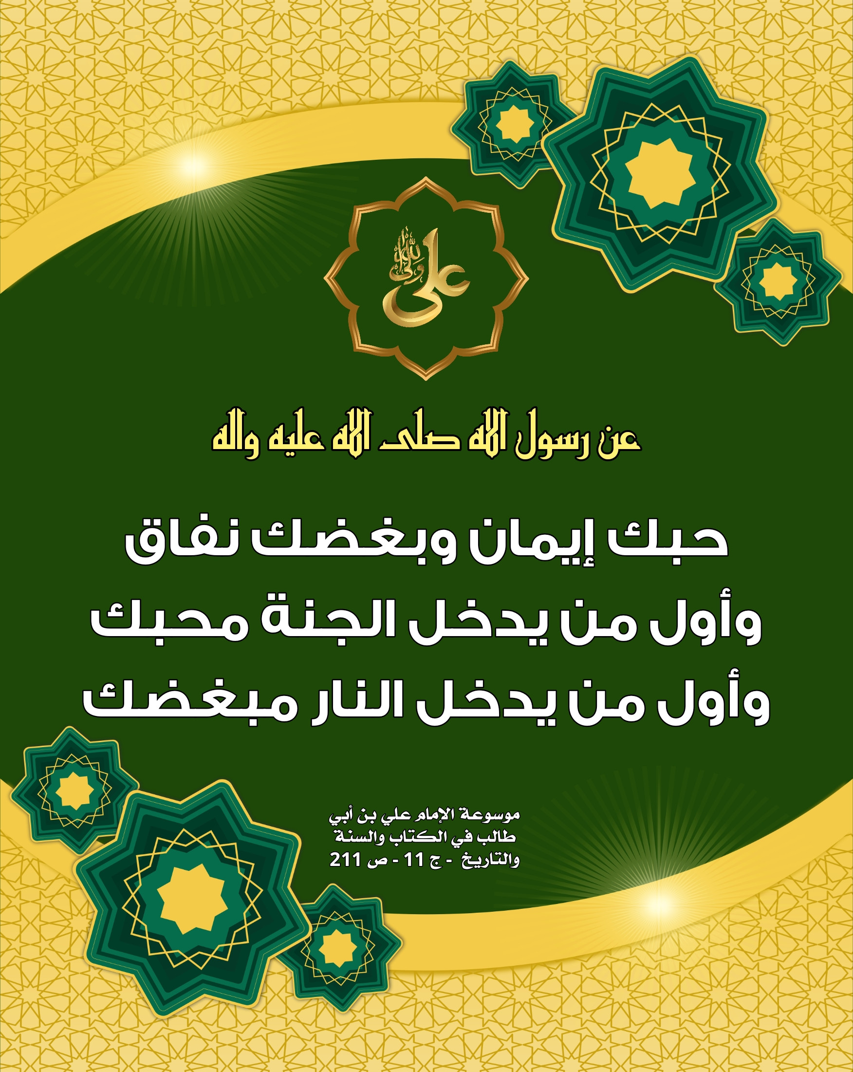 اضغط على الصورة لعرض أكبر.&nbsp;

الإسم:	&nbsp;
مشاهدات:	0&nbsp;
الحجم:	855.0 كيلوبايت&nbsp;
الهوية:	1014248