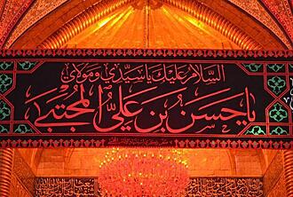 اضغط على الصورة لعرض أكبر.&nbsp;

الإسم:	photo_2021-09-12_13-24-52.jpg&nbsp;
مشاهدات:	1859&nbsp;
الحجم:	97.0 كيلوبايت&nbsp;
الهوية:	924091