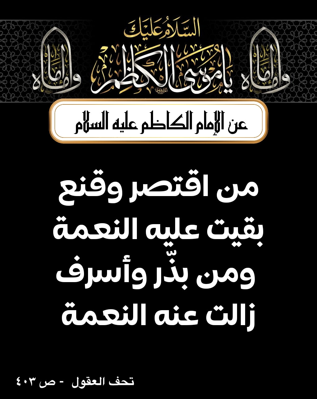 اضغط على الصورة لعرض أكبر.&nbsp;

الإسم:	&nbsp;
مشاهدات:	0&nbsp;
الحجم:	234.5 كيلوبايت&nbsp;
الهوية:	1002370