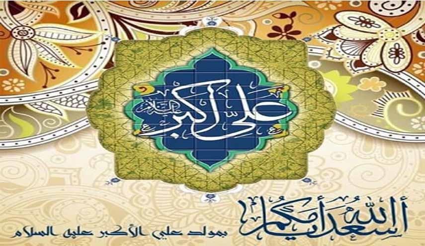 اضغط على الصورة لعرض أكبر.&nbsp;

الإسم:	636605115916464987.jpg&nbsp;
مشاهدات:	5992&nbsp;
الحجم:	124.8 كيلوبايت&nbsp;
الهوية:	881355