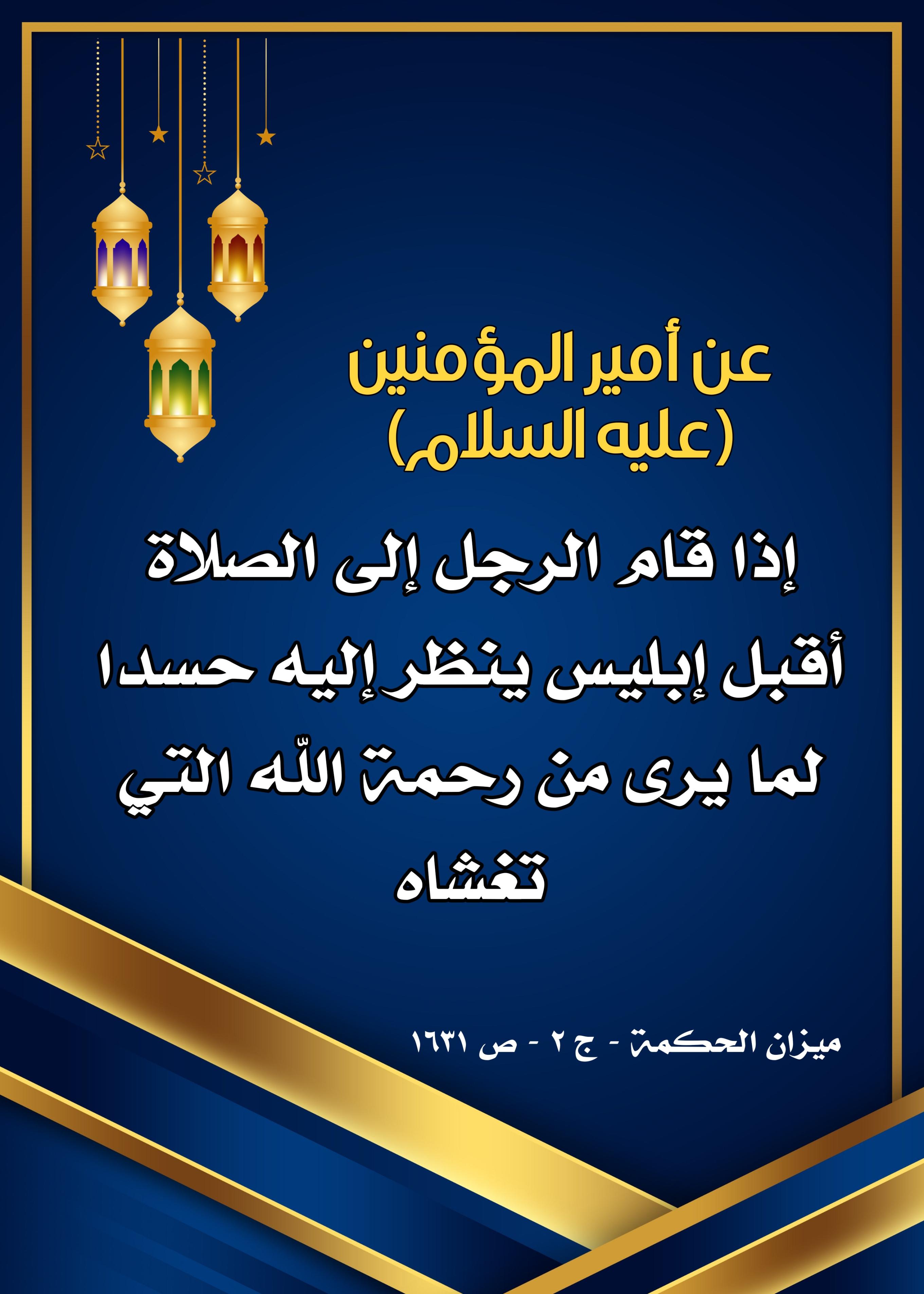 اضغط على الصورة لعرض أكبر.&nbsp;

الإسم:	&nbsp;
مشاهدات:	0&nbsp;
الحجم:	501.7 كيلوبايت&nbsp;
الهوية:	998372