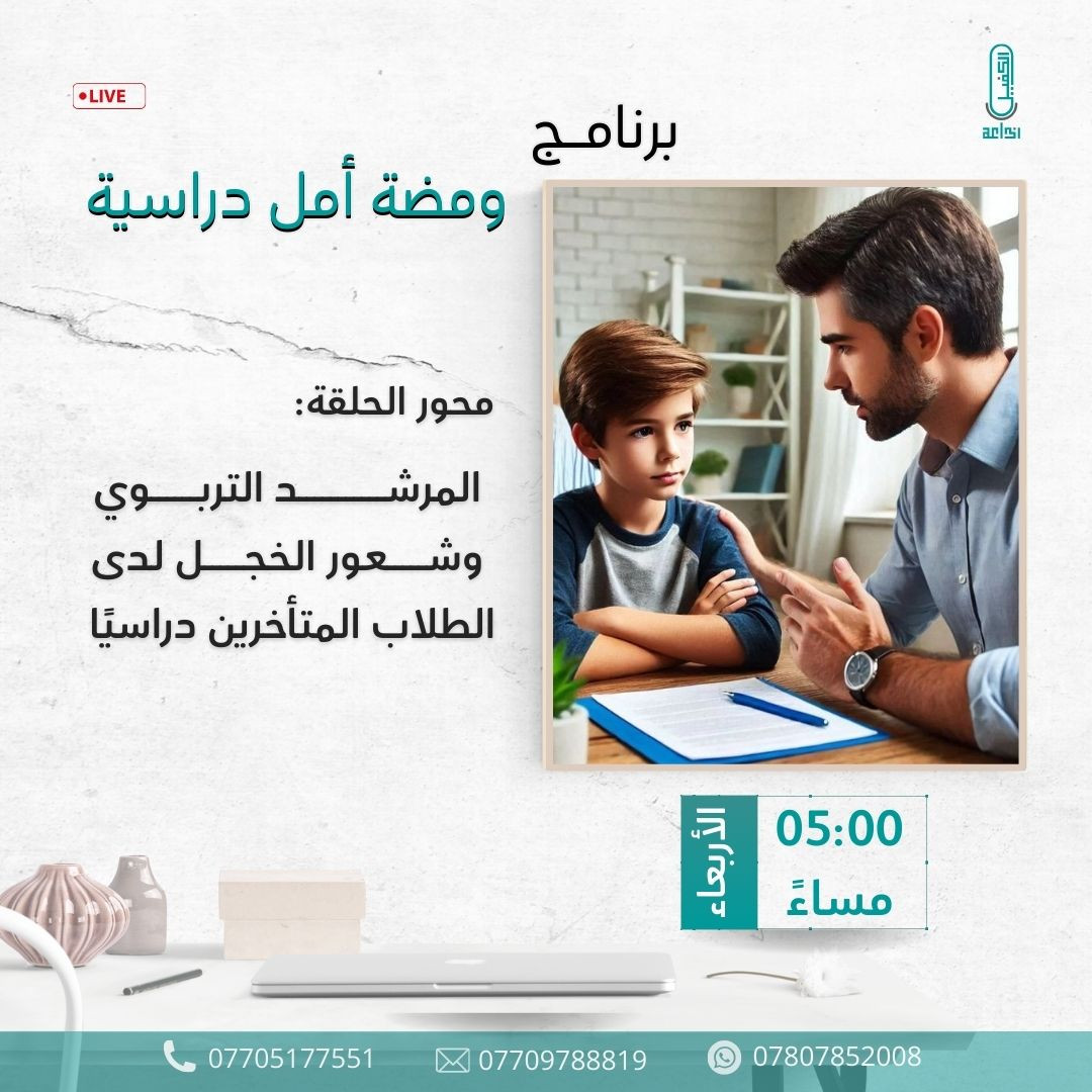 اضغط على الصورة لعرض أكبر.&nbsp;

الإسم:	photo_2025-05-20_14-27-42.jpg&nbsp;
مشاهدات:	40&nbsp;
الحجم:	235.2 كيلوبايت&nbsp;
الهوية:	1042080
