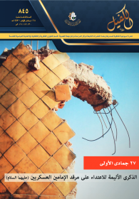 اضغط على الصورة لعرض أكبر.&nbsp;

الإسم:	845-1.png&nbsp;
مشاهدات:	433&nbsp;
الحجم:	98.0 كيلوبايت&nbsp;
الهوية:	932943