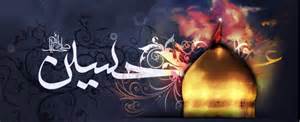 اضغط على الصورة لعرض أكبر.&nbsp;

الإسم:	th(14).jpg&nbsp;
مشاهدات:	1&nbsp;
الحجم:	6.9 كيلوبايت&nbsp;
الهوية:	862258