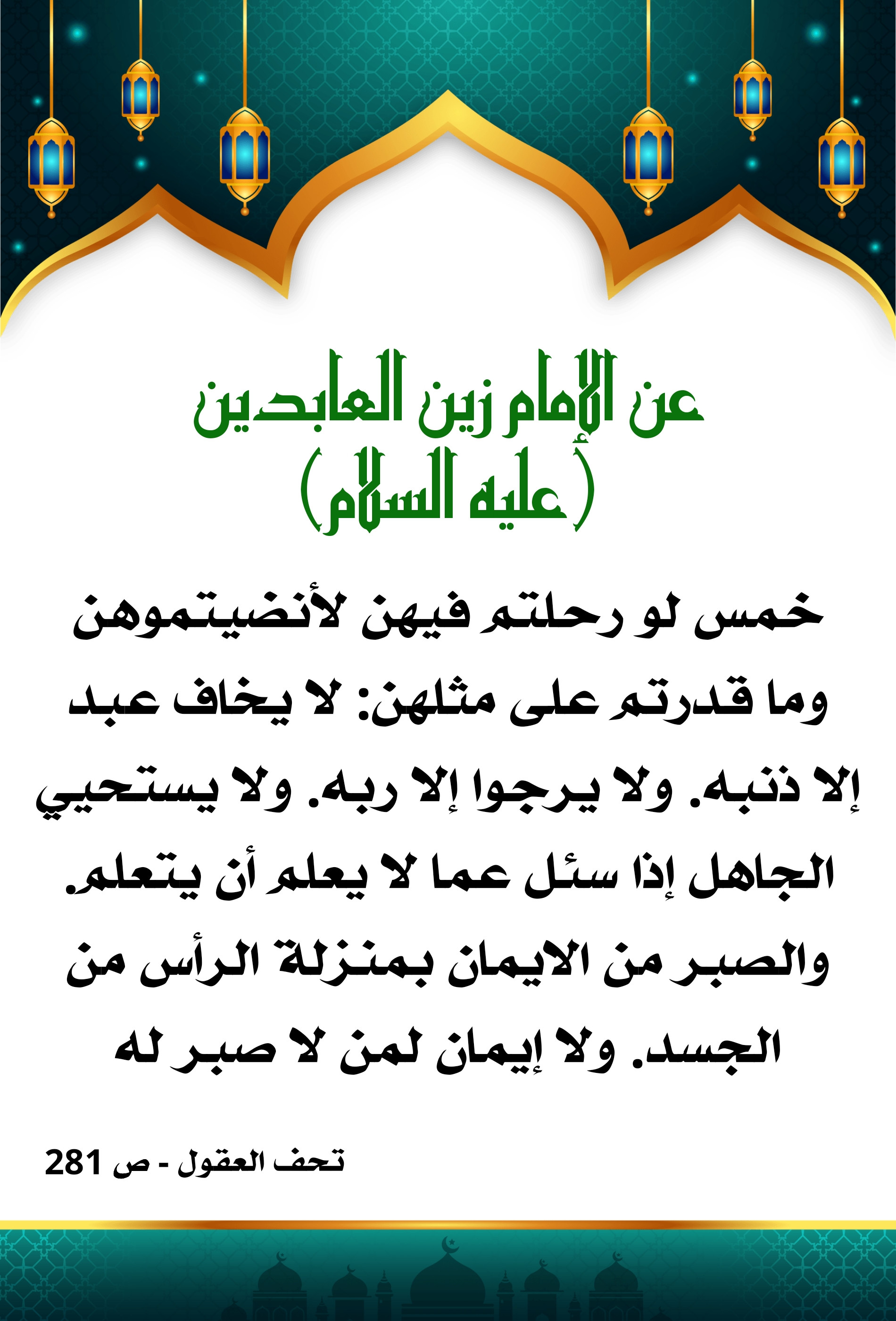 اضغط على الصورة لعرض أكبر.&nbsp;

الإسم:	&nbsp;
مشاهدات:	0&nbsp;
الحجم:	644.1 كيلوبايت&nbsp;
الهوية:	1003401