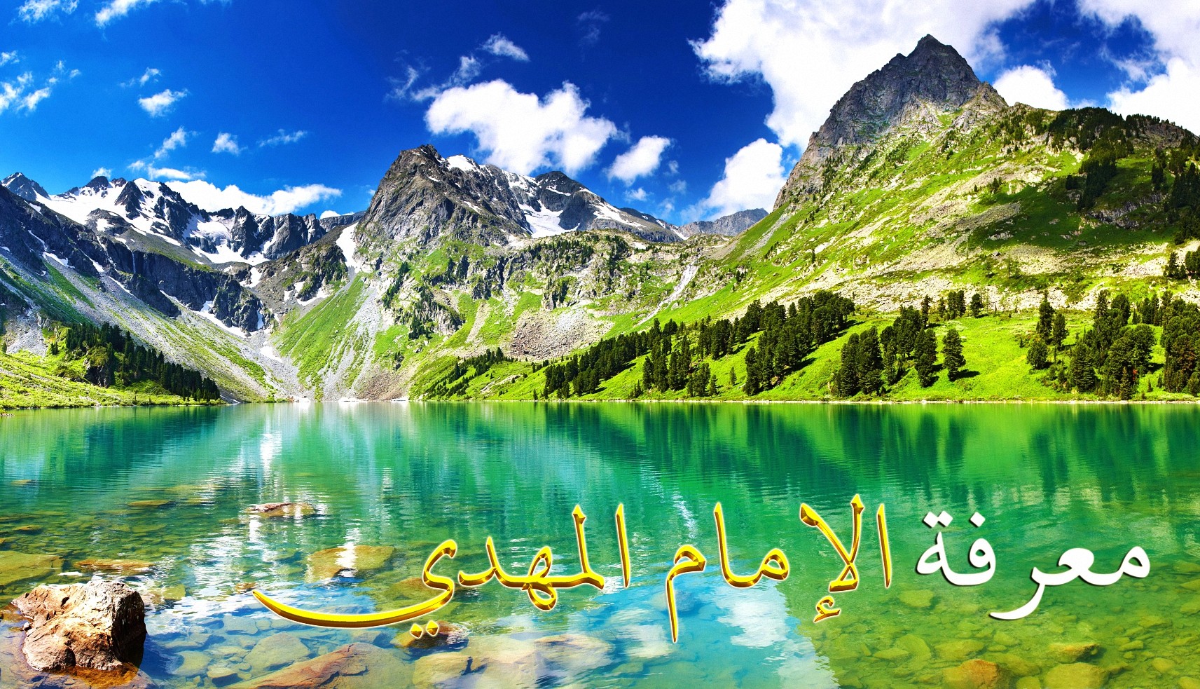 اضغط على الصورة لعرض أكبر.&nbsp;

الإسم:	222222222222.jpg&nbsp;
مشاهدات:	2331&nbsp;
الحجم:	707.9 كيلوبايت&nbsp;
الهوية:	898284