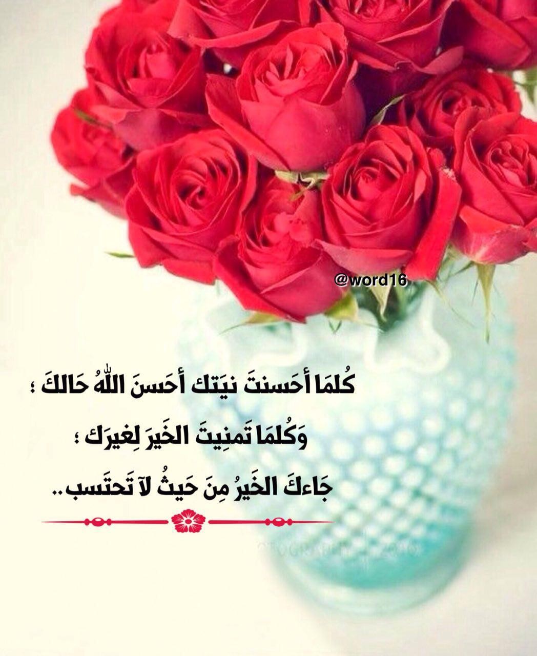 اضغط على الصورة لعرض أكبر.&nbsp;

الإسم:	photo_2016-07-08_22-21-04.jpg&nbsp;
مشاهدات:	426&nbsp;
الحجم:	172.1 كيلوبايت&nbsp;
الهوية:	912457