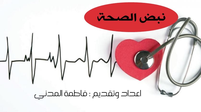 اضغط على الصورة لعرض أكبر.&nbsp;

الإسم:	CTD153202013320.jpg&nbsp;
مشاهدات:	563&nbsp;
الحجم:	48.0 كيلوبايت&nbsp;
الهوية:	883437