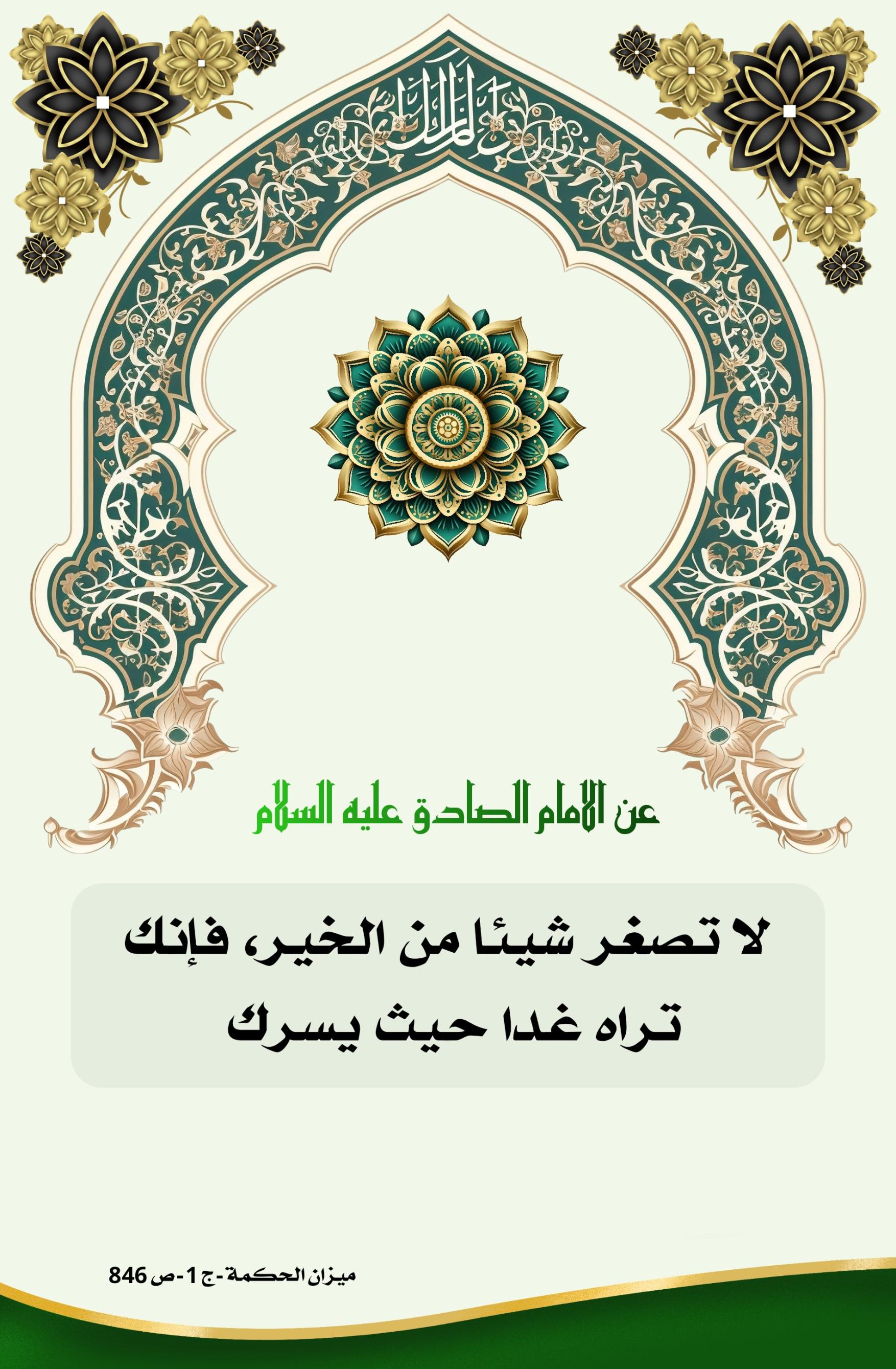 اضغط على الصورة لعرض أكبر.&nbsp;

الإسم:	&nbsp;
مشاهدات:	0&nbsp;
الحجم:	490.2 كيلوبايت&nbsp;
الهوية:	1010855