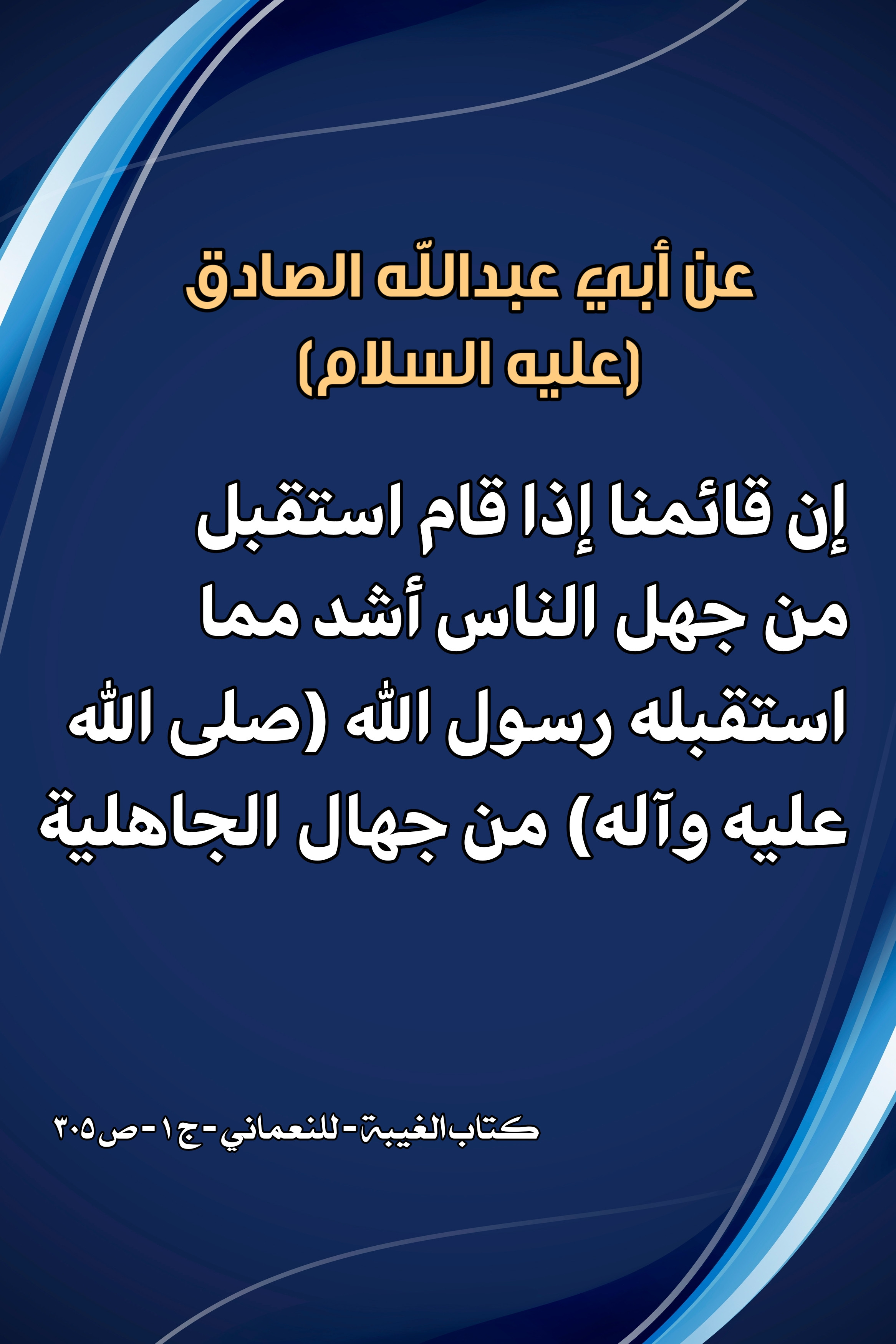 اضغط على الصورة لعرض أكبر.&nbsp;

الإسم:	&nbsp;
مشاهدات:	0&nbsp;
الحجم:	787.5 كيلوبايت&nbsp;
الهوية:	1003774