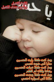 اضغط على الصورة لعرض أكبر.&nbsp;

الإسم:	زهراء 6.jpg&nbsp;
مشاهدات:	2&nbsp;
الحجم:	11.2 كيلوبايت&nbsp;
الهوية:	832957