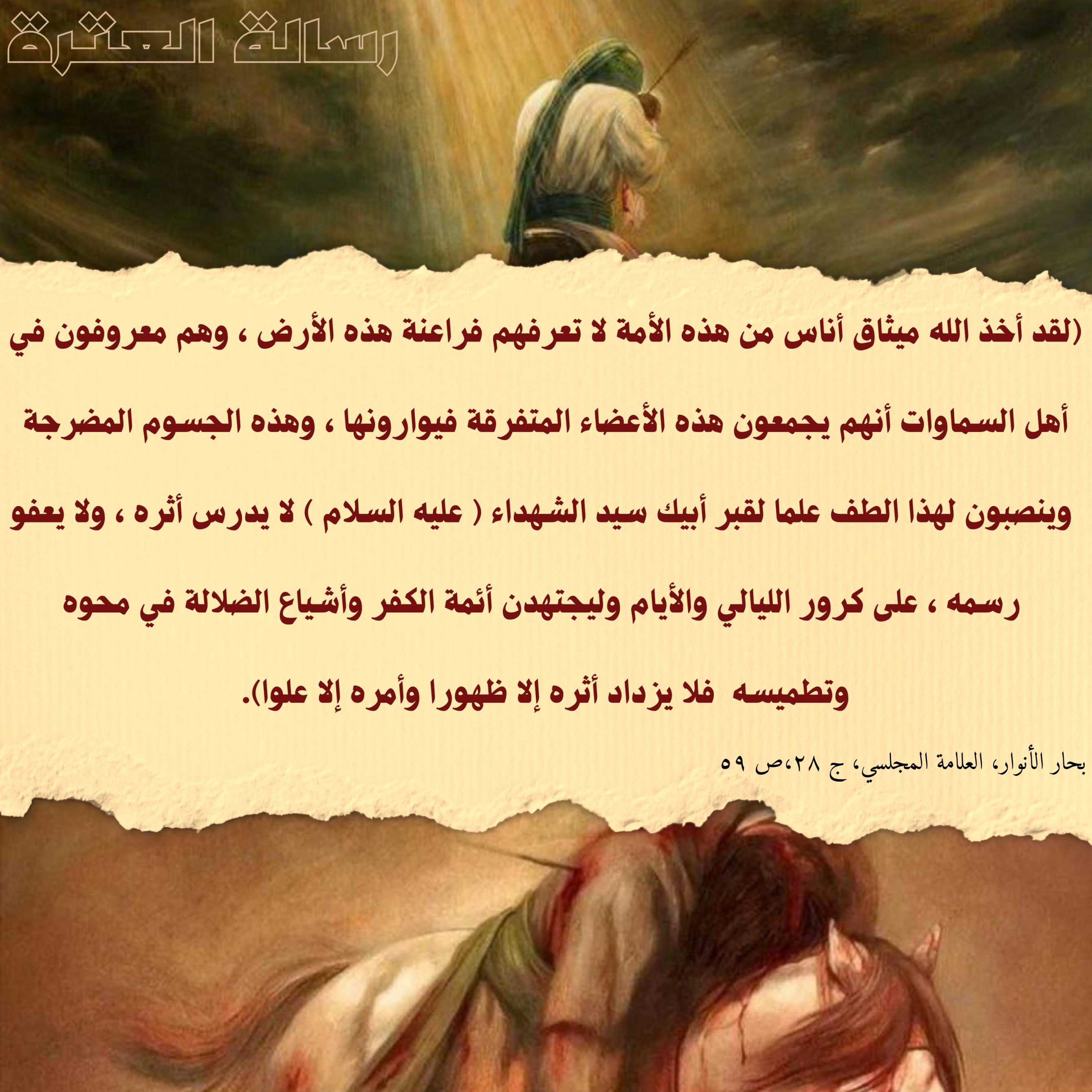 اضغط على الصورة لعرض أكبر.&nbsp;

الإسم:	&nbsp;
مشاهدات:	0&nbsp;
الحجم:	496.8 كيلوبايت&nbsp;
الهوية:	1017407