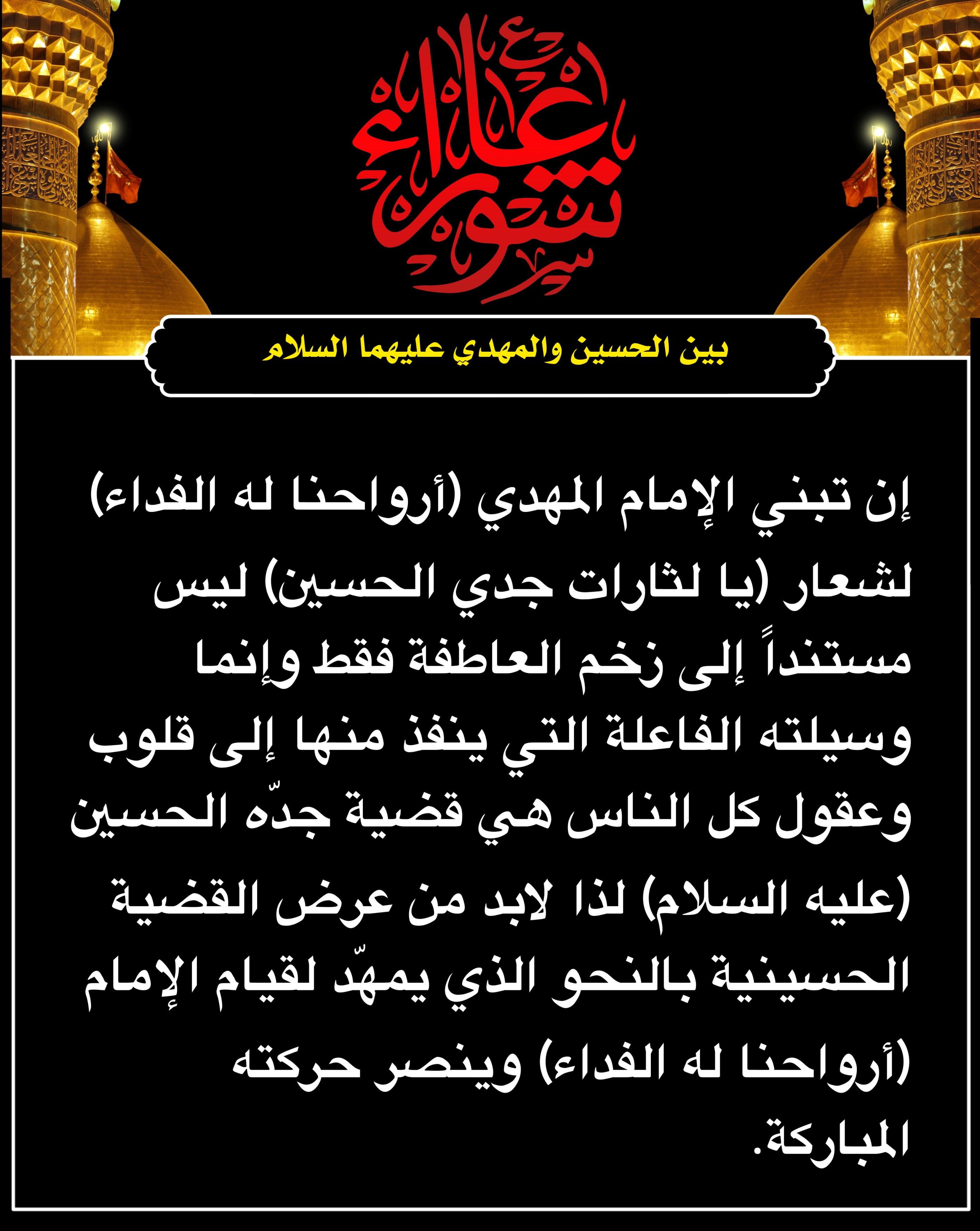 اضغط على الصورة لعرض أكبر.&nbsp;

الإسم:	&nbsp;
مشاهدات:	0&nbsp;
الحجم:	614.2 كيلوبايت&nbsp;
الهوية:	1017195