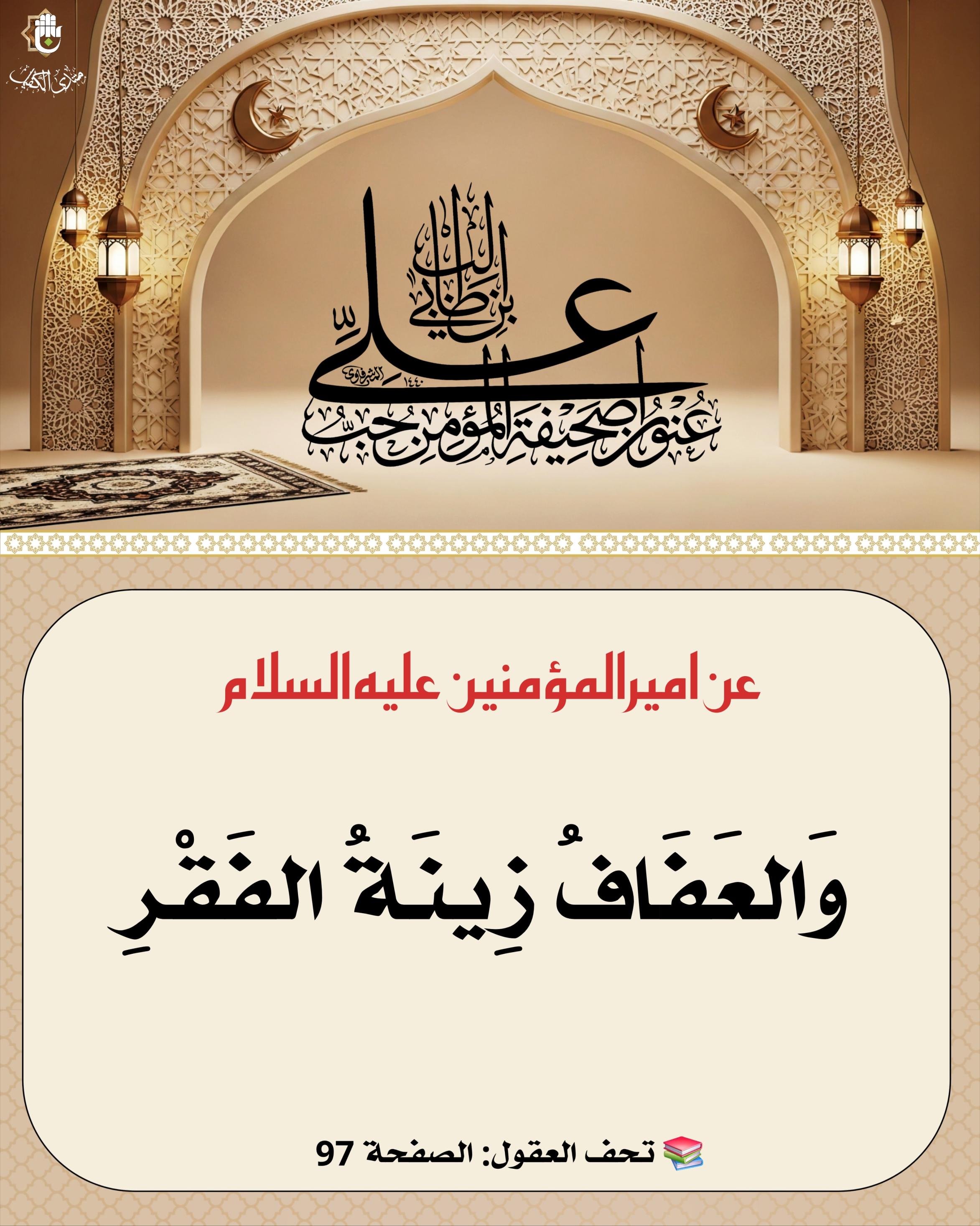 اضغط على الصورة لعرض أكبر.&nbsp;

الإسم:	&nbsp;
مشاهدات:	0&nbsp;
الحجم:	562.5 كيلوبايت&nbsp;
الهوية:	1068379