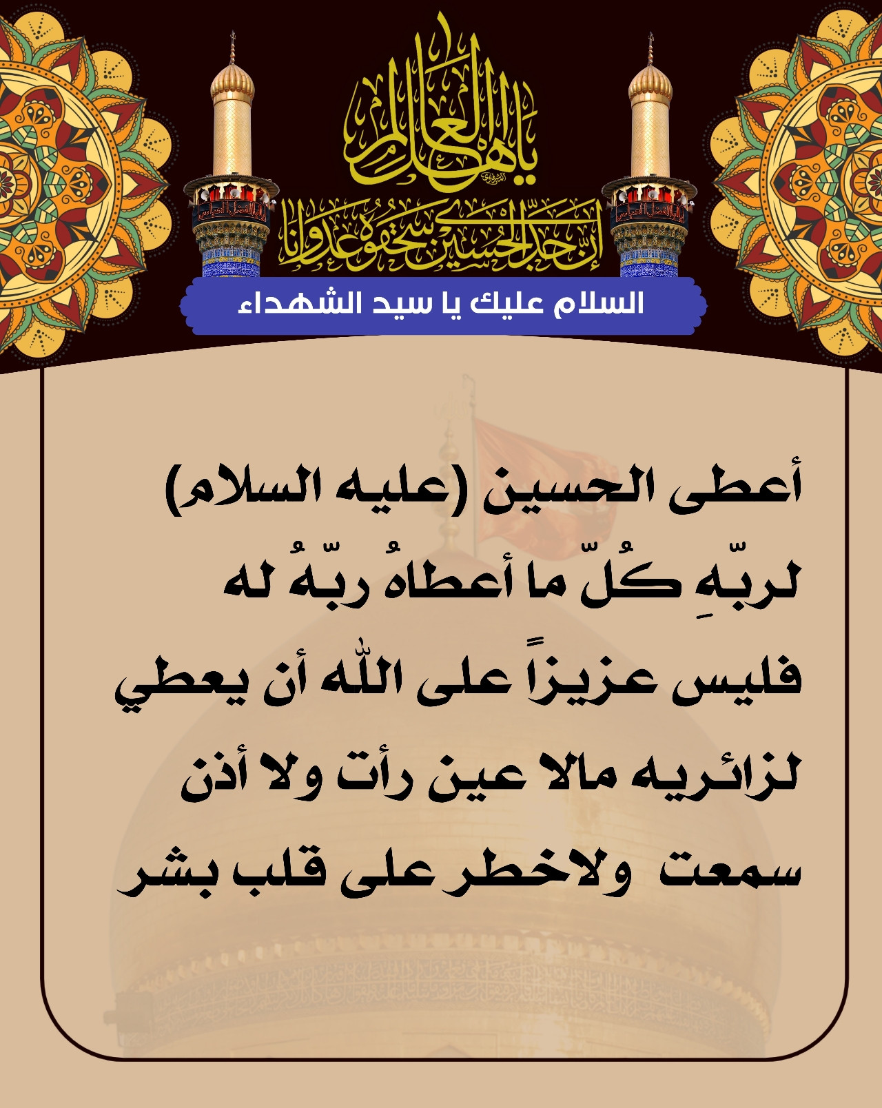 اضغط على الصورة لعرض أكبر.&nbsp;

الإسم:	&nbsp;
مشاهدات:	0&nbsp;
الحجم:	493.3 كيلوبايت&nbsp;
الهوية:	1017383